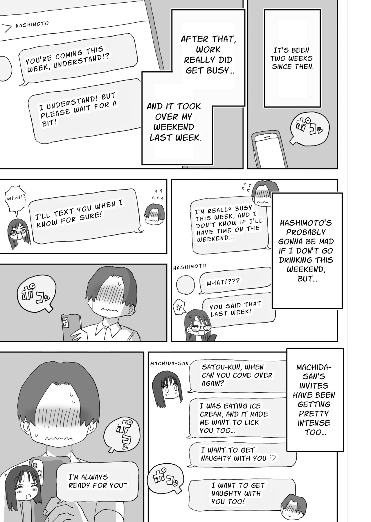 Hentai Manga Comic-My Naughty Lovey-Dovey Day Off With My Female Friends Continued ~Machida~-Read-63